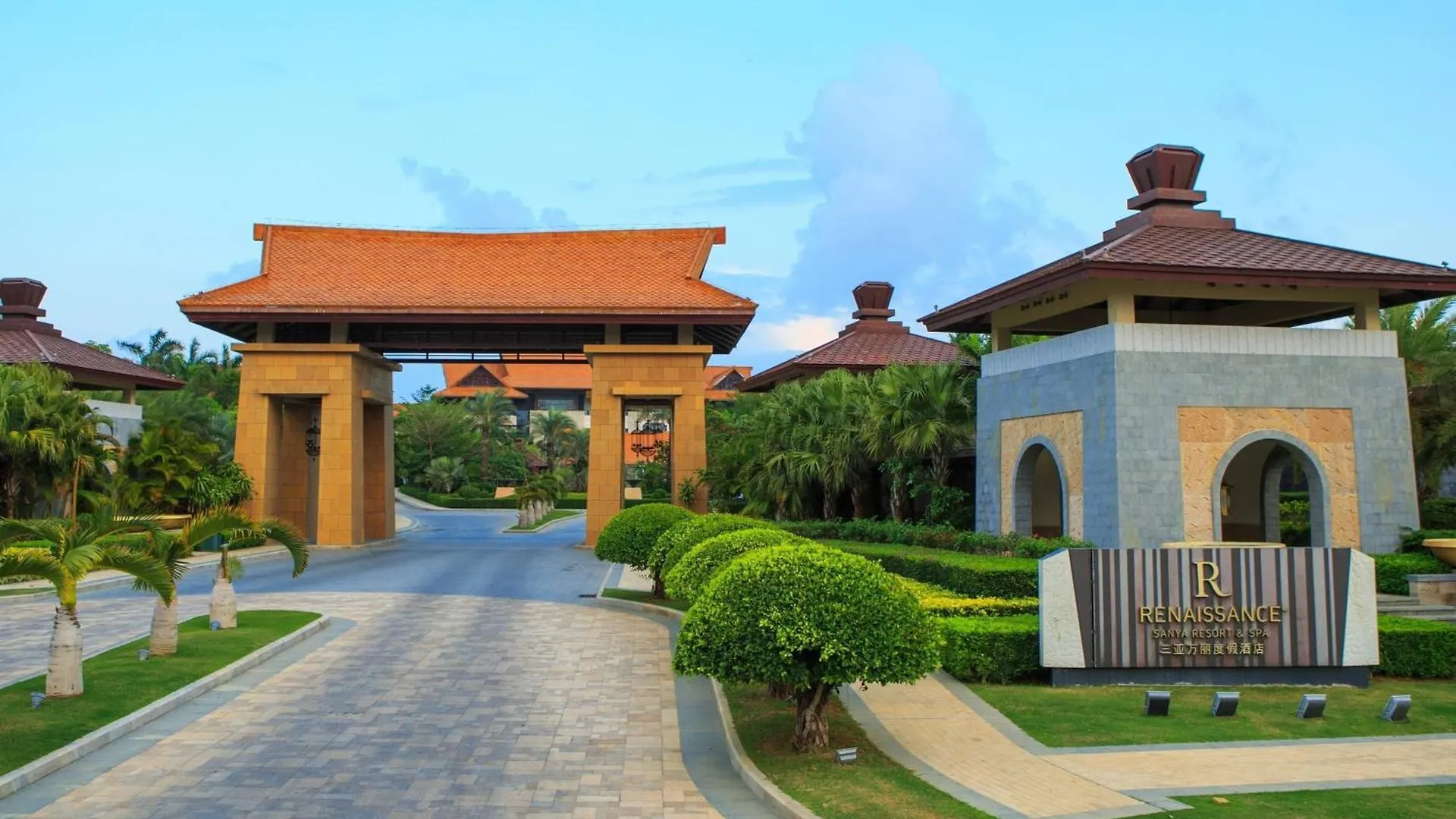 Renaissance Sanya Haitang Bay Resort